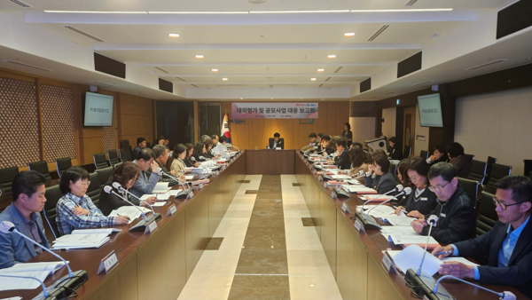 ▲ 군포시, ‘2024년 대외평가 및 공모사업 대응상황 보고회’ 개최