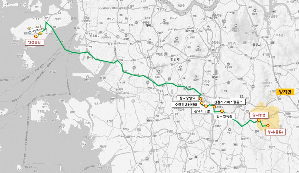 ▲ 용인특례시 양지면~인천공항 잇는 시외공항버스 A8866번 노선도